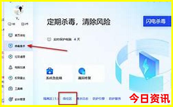 秦皇岛北戴河旅游攻略景点推荐