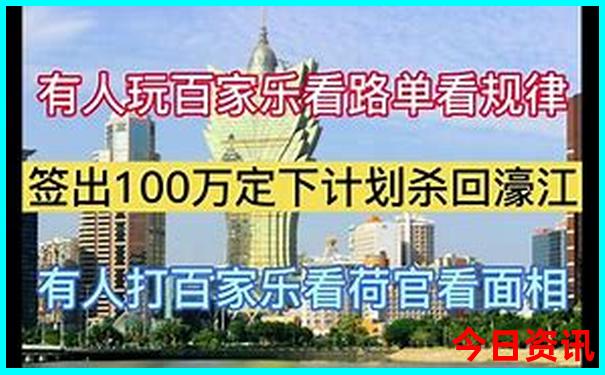 带孩子适合去哪里玩