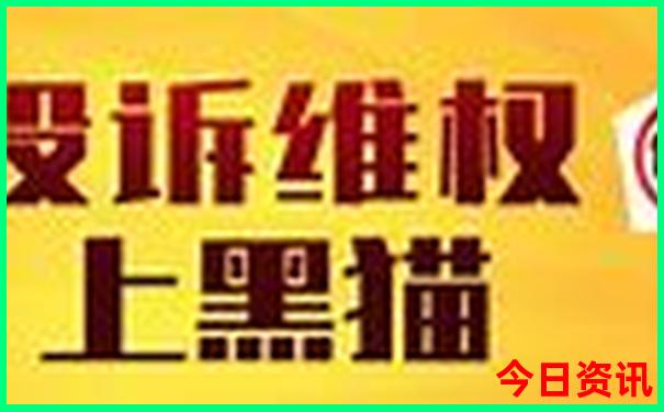 普者黑周边景点推荐